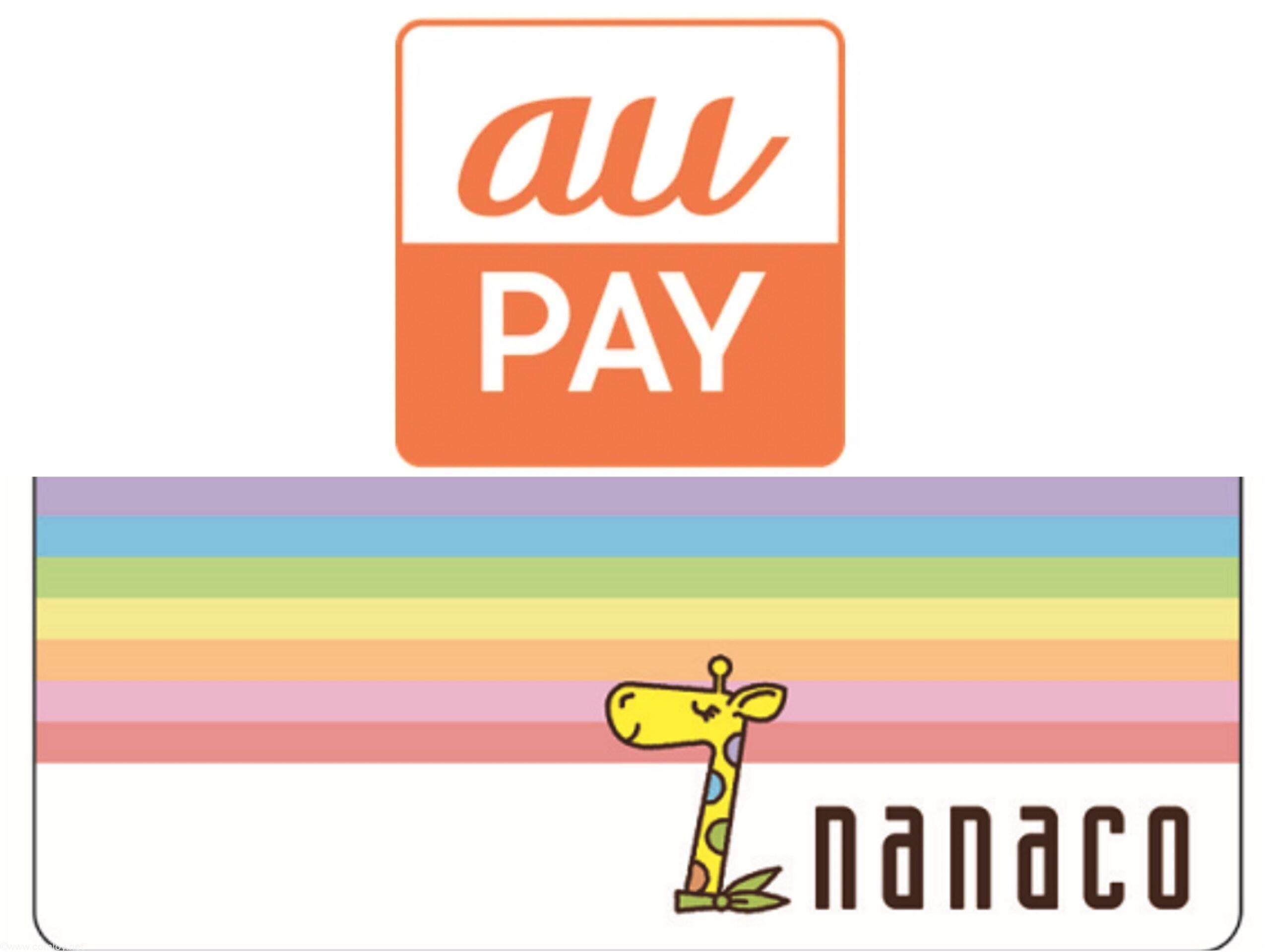 通过 au Pay 给 Nanaco 充值的方法