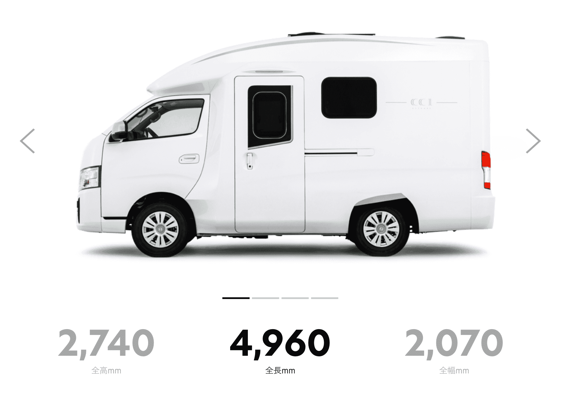 2025 年日本房车展记录 2025 年日本房车展记录