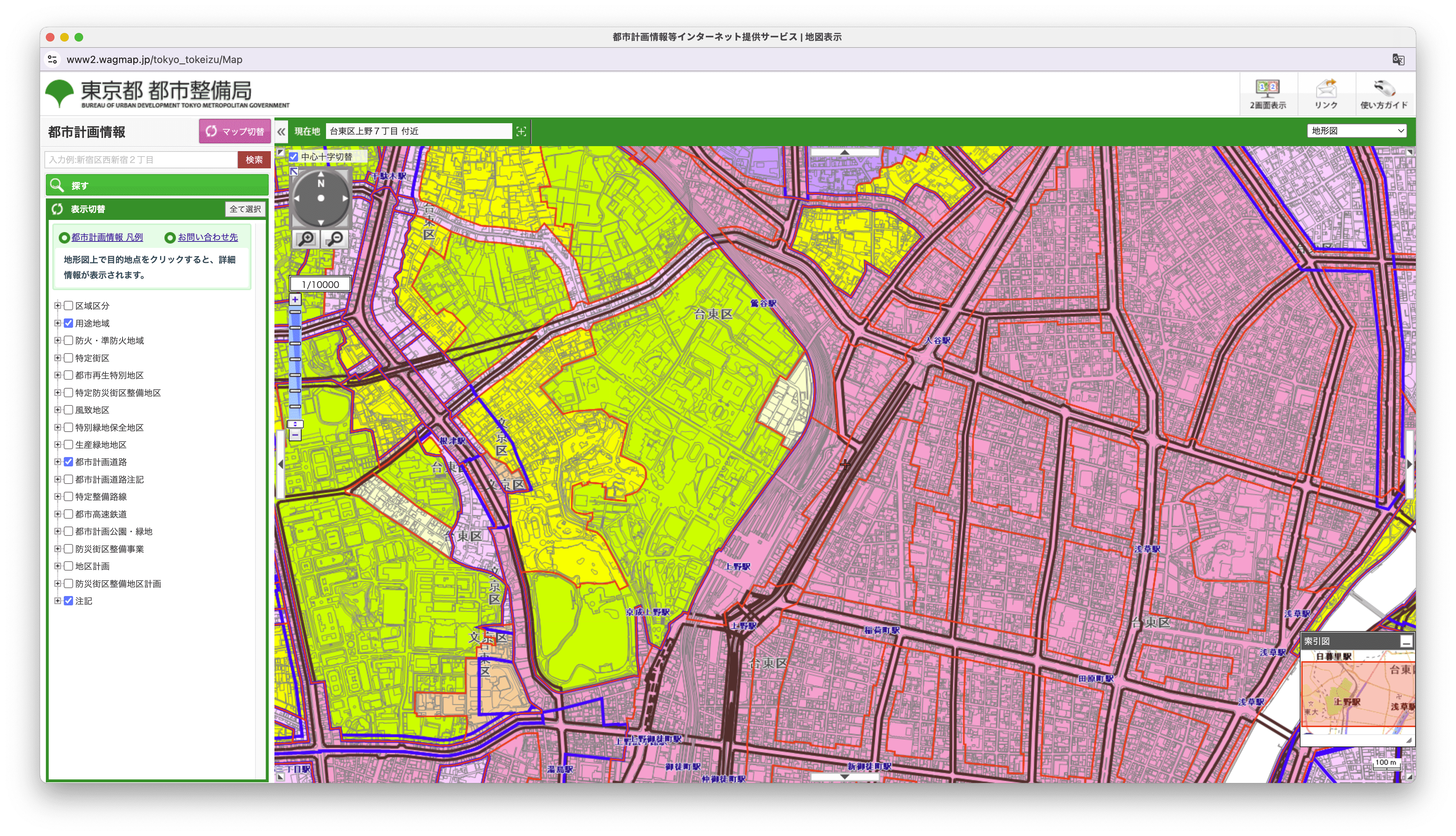 日本房地产用途地域完全指南：13 种土地分区的含义与选房建议