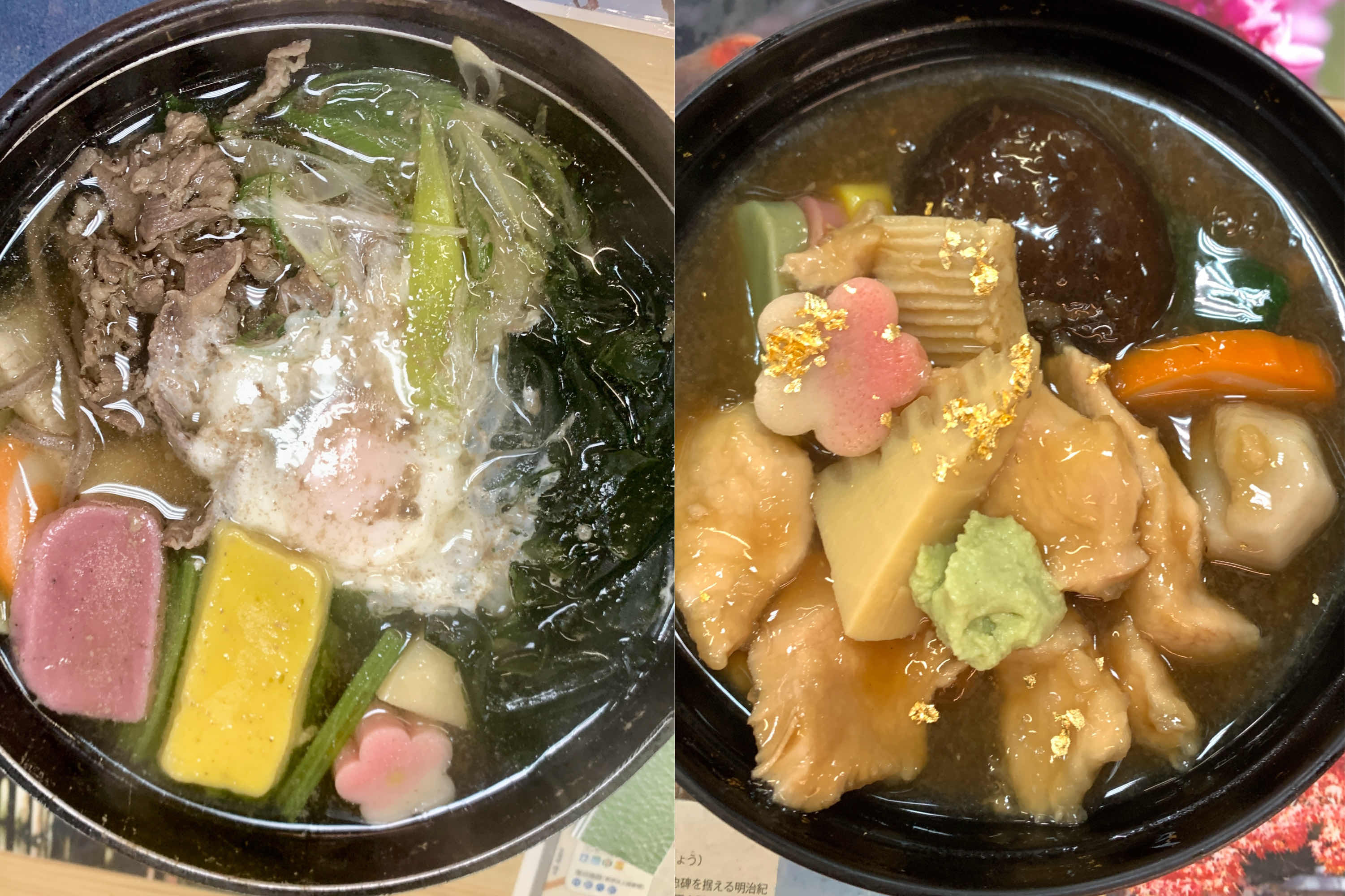 金泽一泊两日游:传统与现代的交响诗 金泽一泊两日游:传统与现代的交响诗