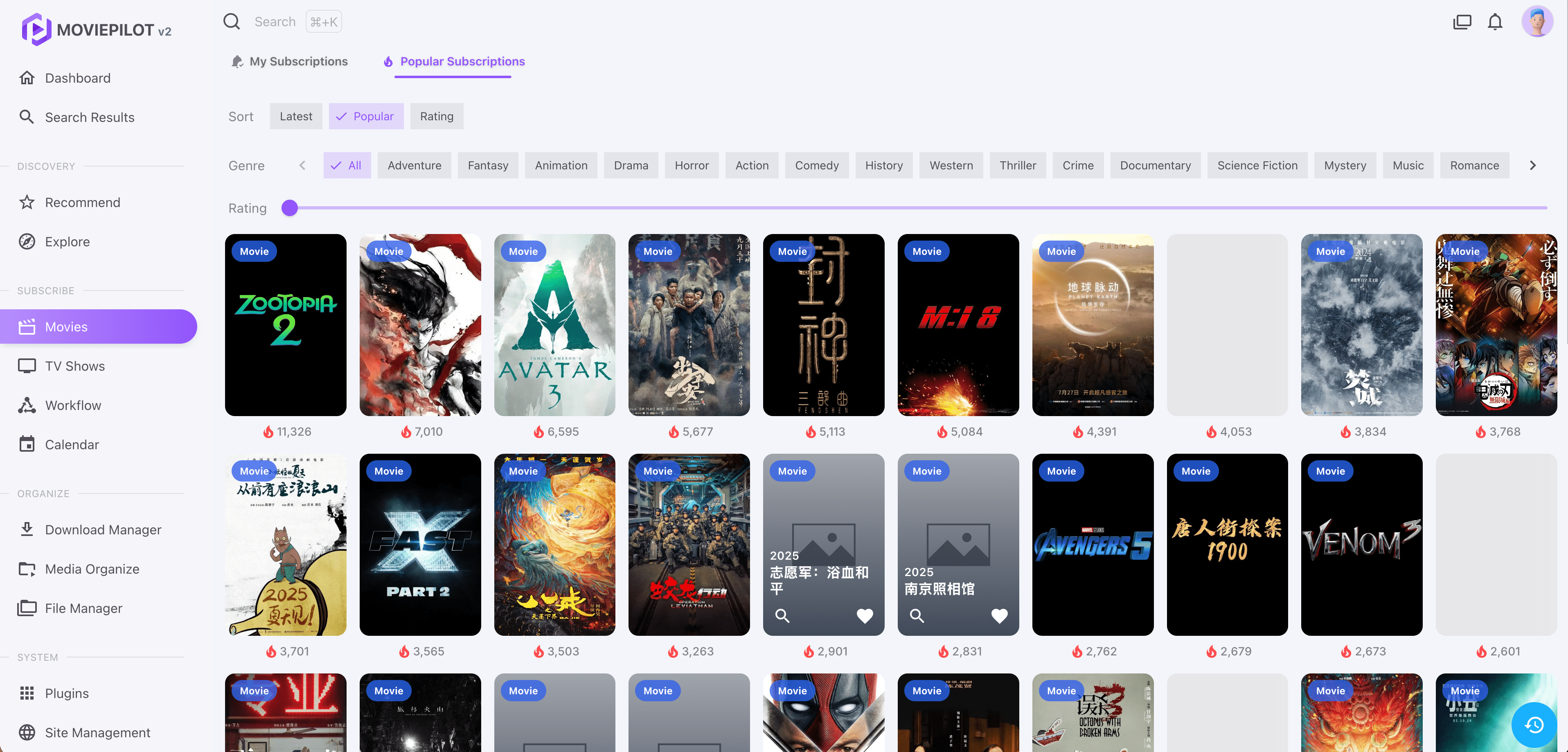 告别手动整理，拥抱自动化：MoviePilot 搭建与使用指南
