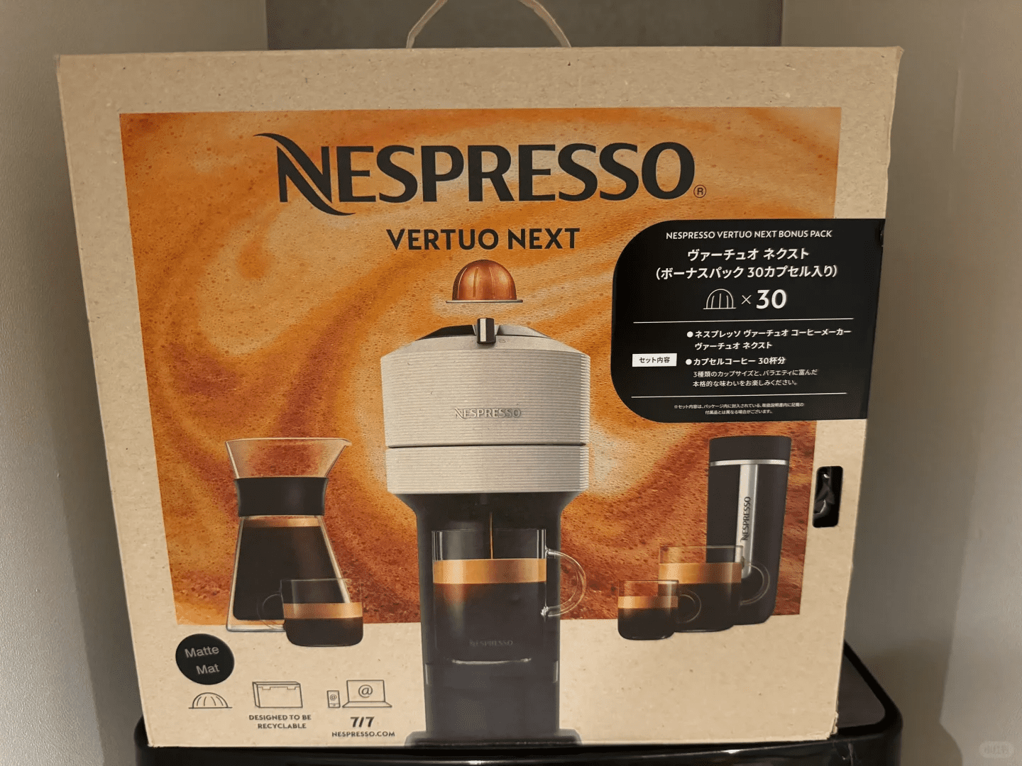 Perplexity 和 SoftBank 合作一年免费 Pro 会员 Perplexity 和 SoftBank 合作一年免费 Pro 会员