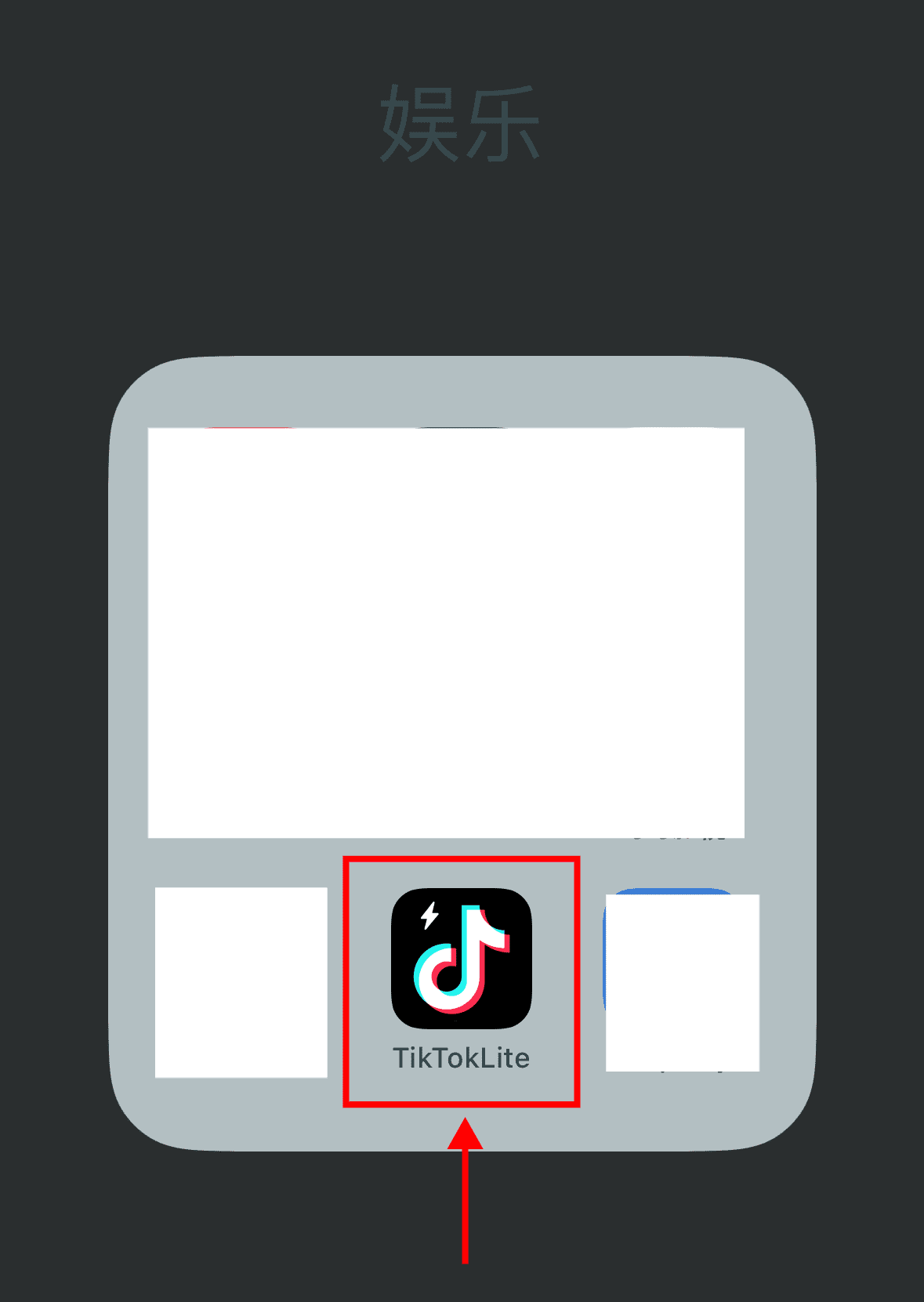 日区下载 TikTok Lite 得 5000 积分 可兑换 PayPay 积分当钱花 日区下载 TikTok Lite 得 5000 积分 可兑换 PayPay 积分当钱花