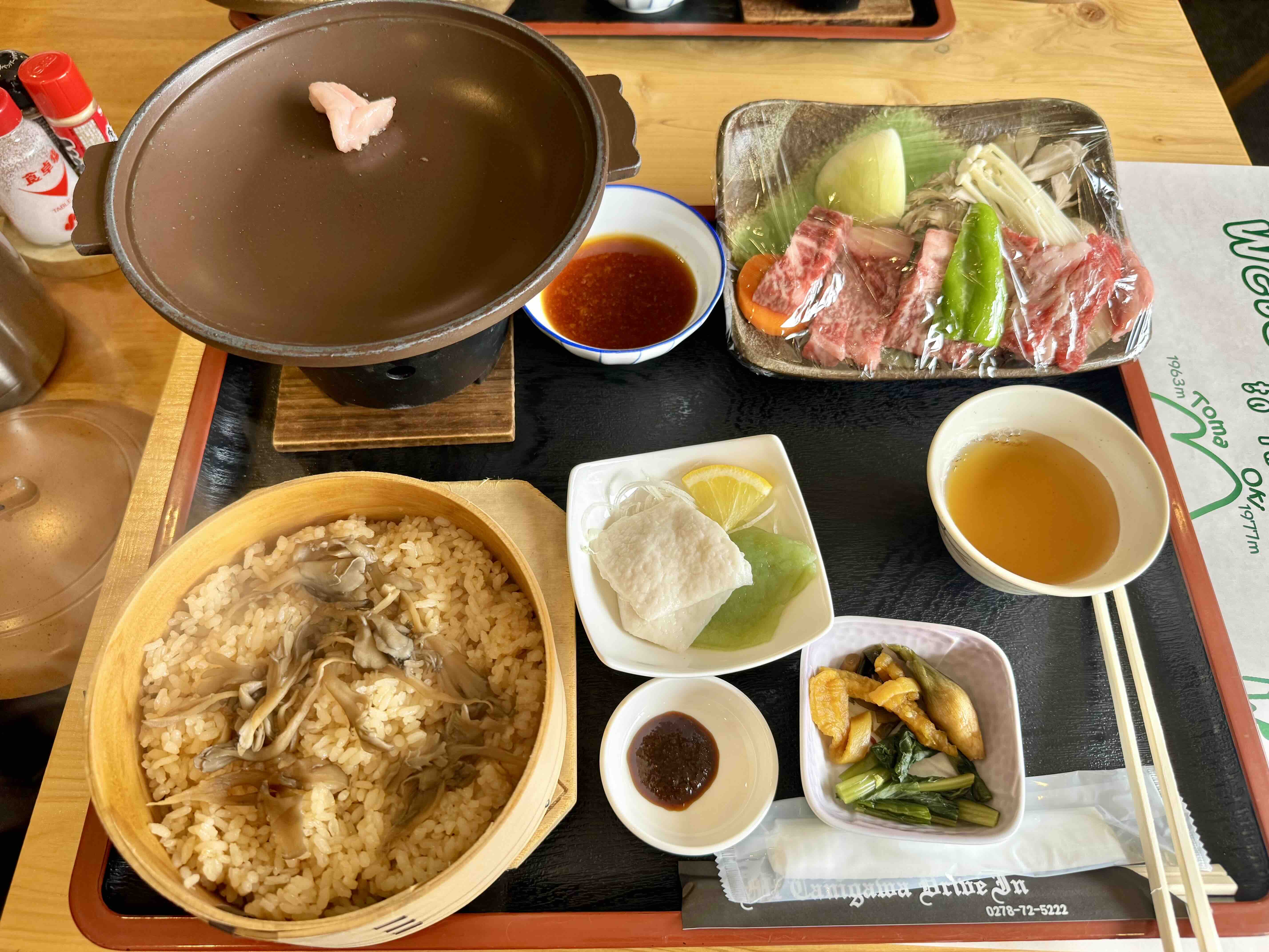 日本大巴旅行体验 跟团一日游 HIS 群马「诹访峡」 日本大巴旅行体验 跟团一日游 HIS 群马「诹访峡」