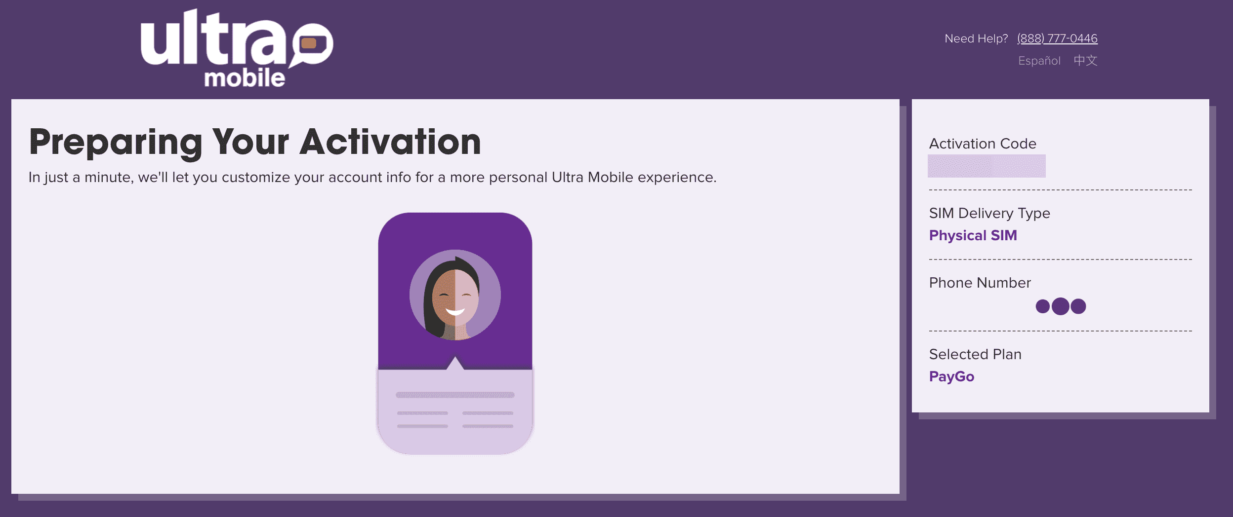 Ultra Mobile Paygo 激活 Ultra Mobile Paygo 激活