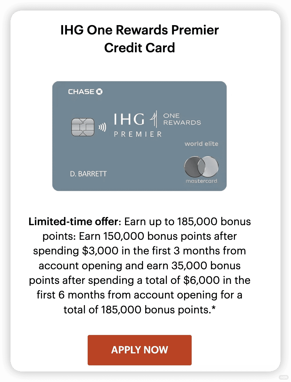 Chase IHG 信用卡(Chase IHG One Rewards Premier Credit Card)申请全流程 Chase IHG 信用卡(Chase IHG One Rewards Premier Credit Card)申请全流程