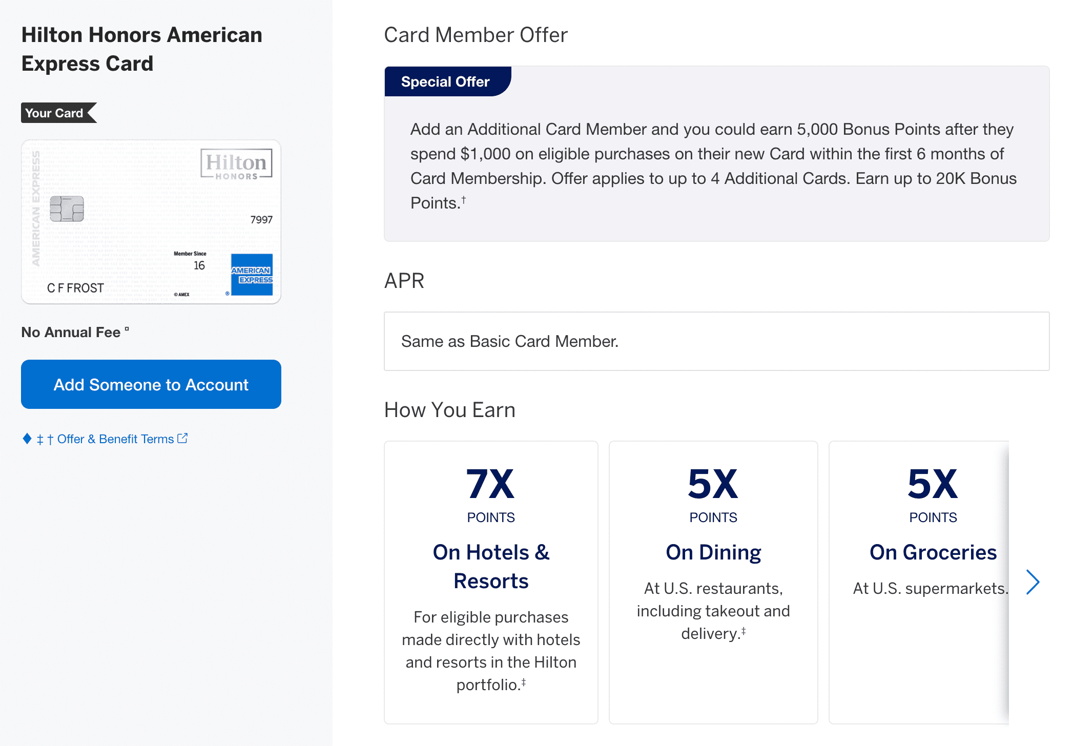 2025 年无年费 Amex Hilton Honors 白卡申请全记录 2025 年无年费 Amex Hilton Honors 白卡申请全记录