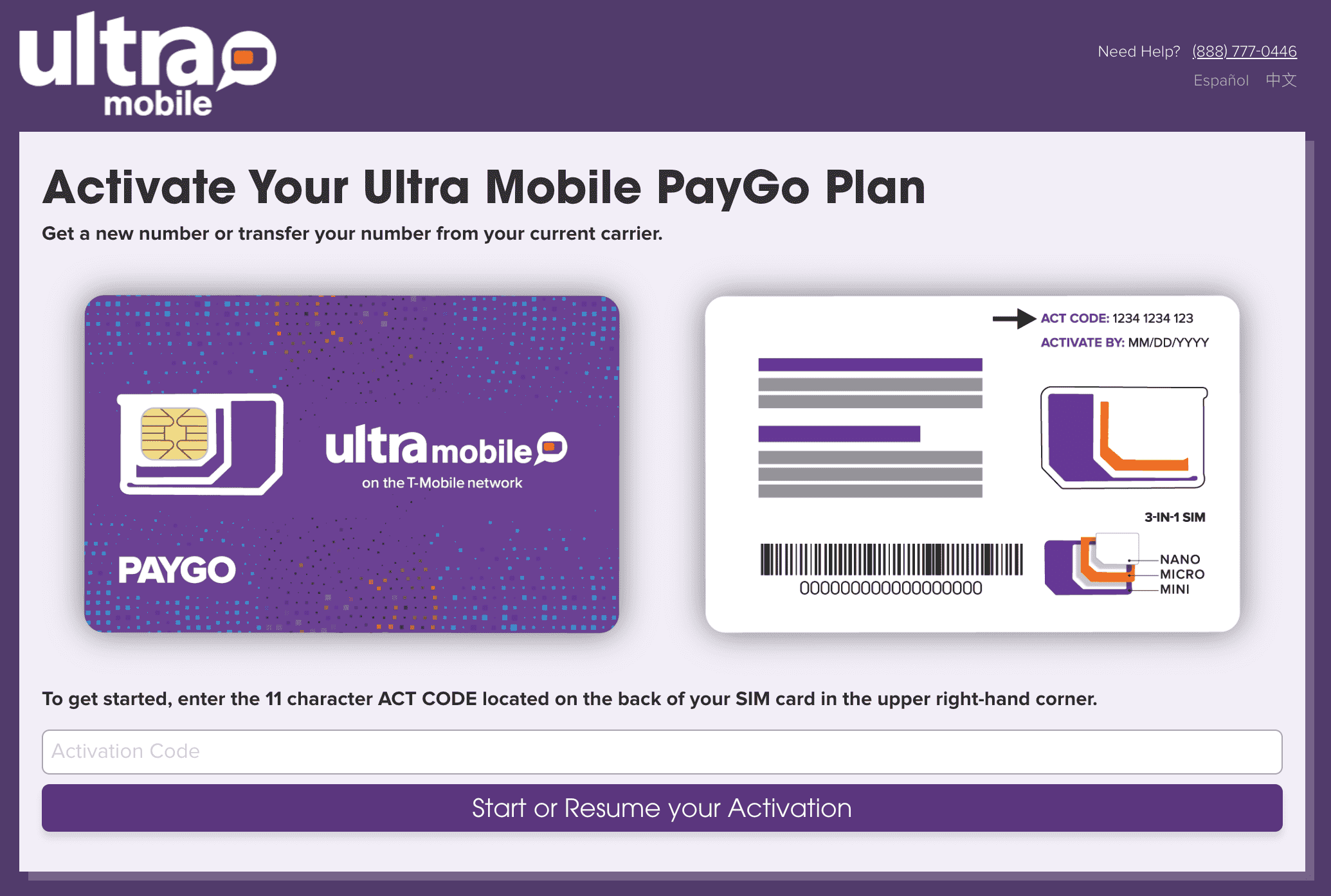 Ultra Mobile Paygo 激活 Ultra Mobile Paygo 激活