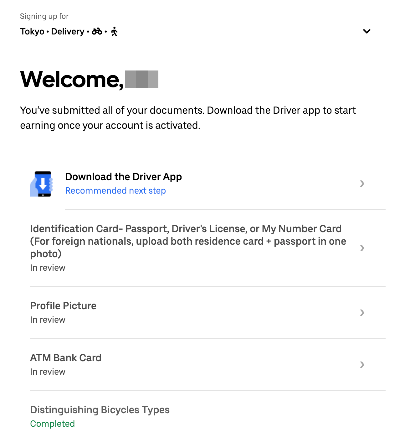 在日本注册 Uber Eats 外卖员全攻略:在留资格、材料准备与收入结构 在日本注册 Uber Eats 外卖员全攻略:在留资格、材料准备与收入结构