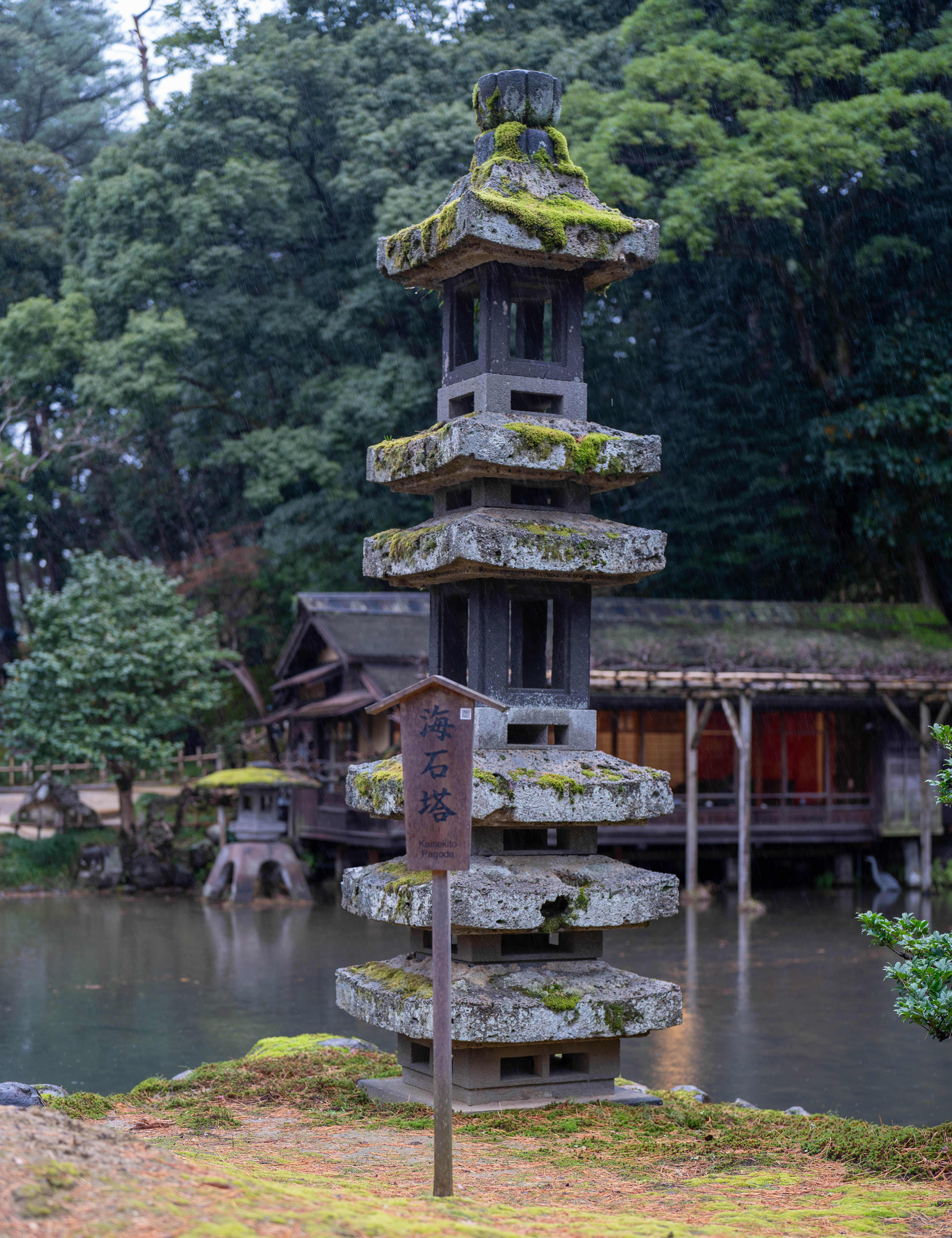 金泽一泊两日游:传统与现代的交响诗 金泽一泊两日游:传统与现代的交响诗