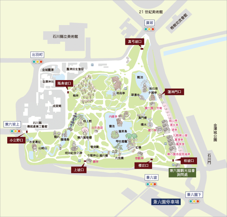 金泽一泊两日游:传统与现代的交响诗 金泽一泊两日游:传统与现代的交响诗