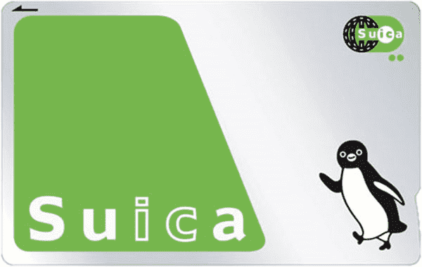 提前在 iPhone 上开通 Suica 西瓜卡