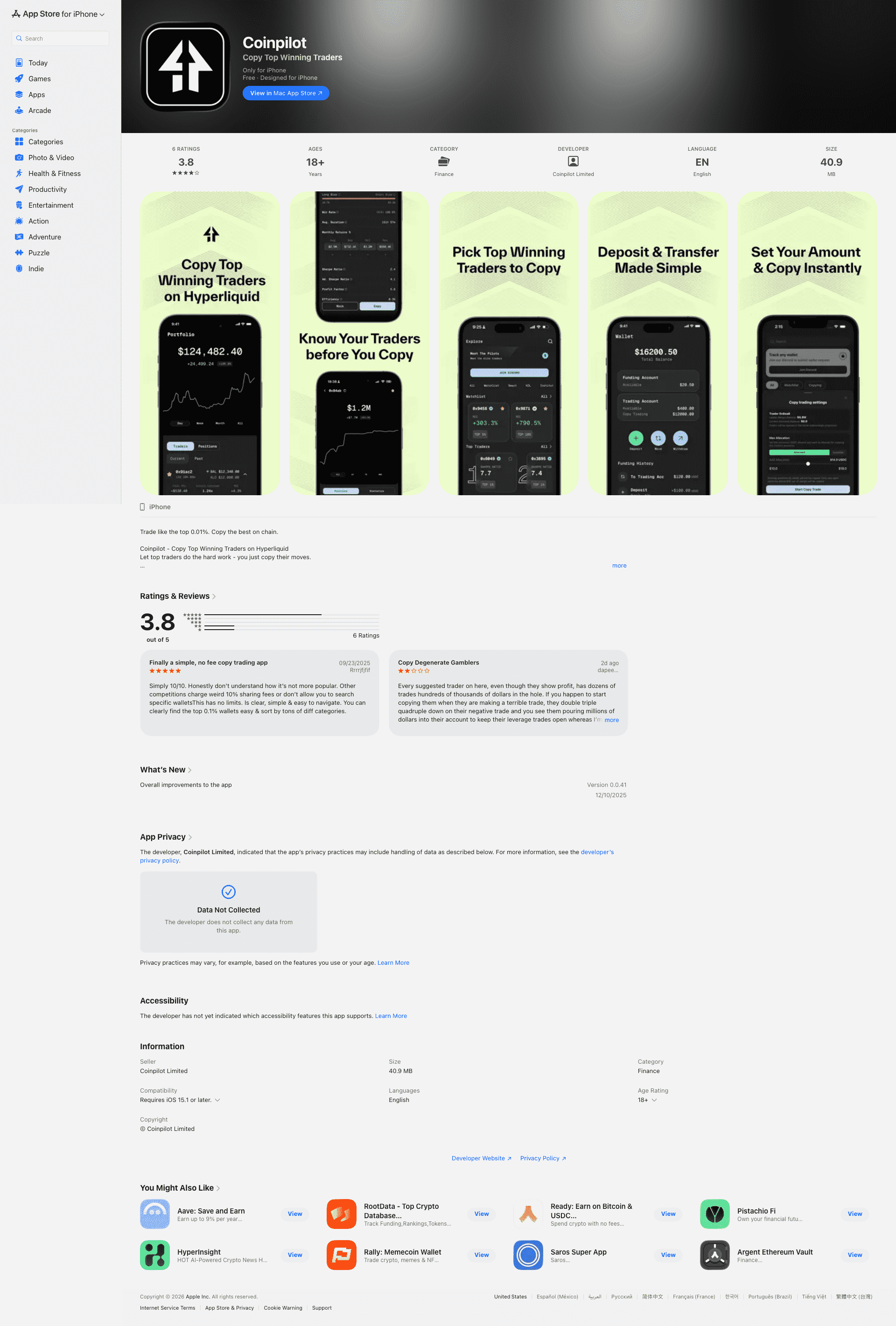 AI Agent 炒股热潮下的新发现：Coinpilot 初体验